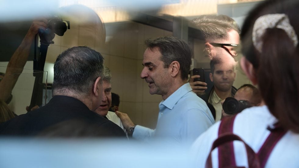 kyriakos